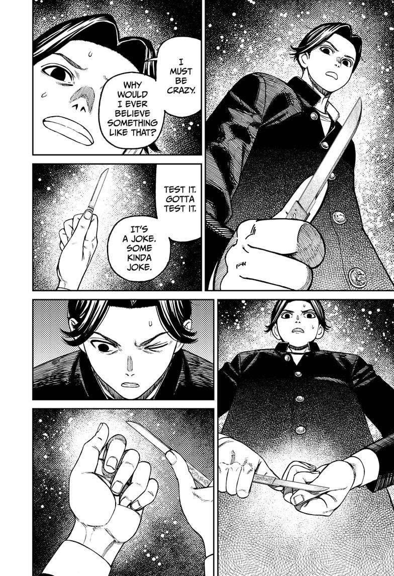 Dandadan Chapter 180 page 18 - Chapter 180: The Owner of the Kozuka Knives