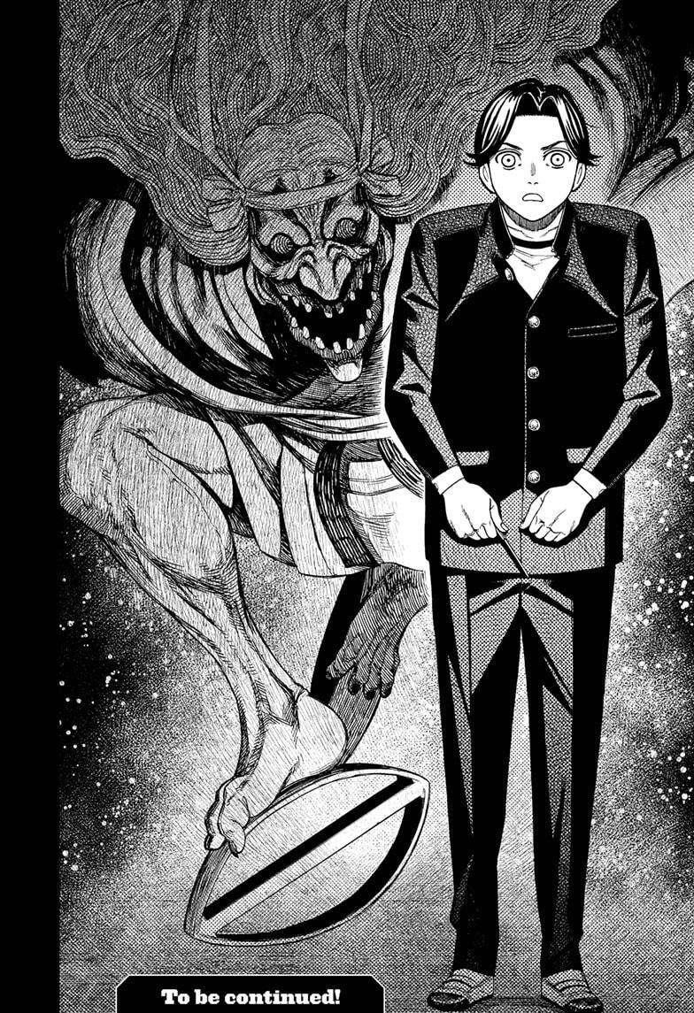 Dandadan Chapter 180 page 20 - Chapter 180: The Owner of the Kozuka Knives