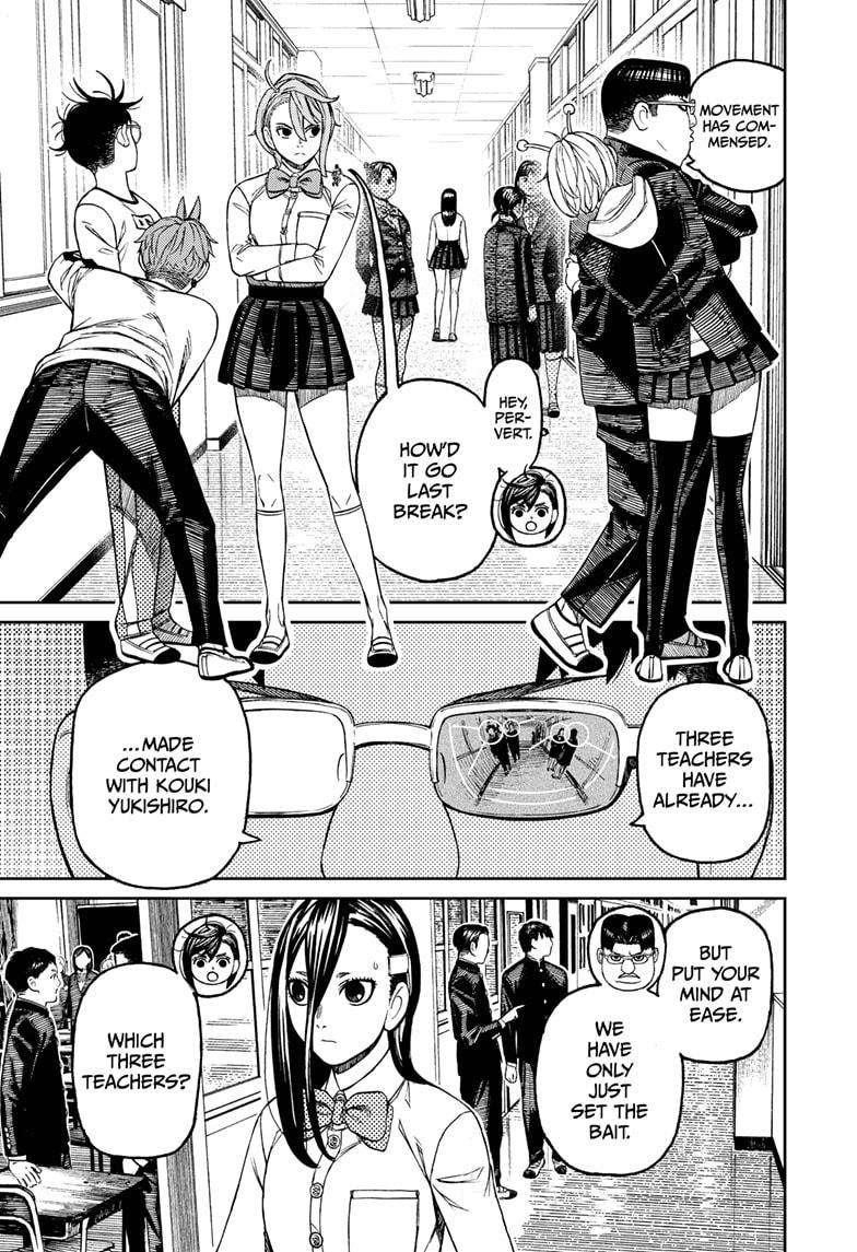 Dandadan Chapter 180 page 3 - Chapter 180: The Owner of the Kozuka Knives