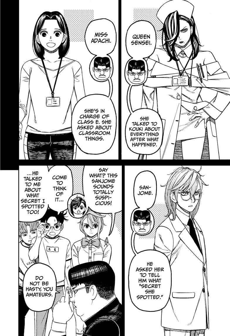 Dandadan Chapter 180 page 4 - Chapter 180: The Owner of the Kozuka Knives