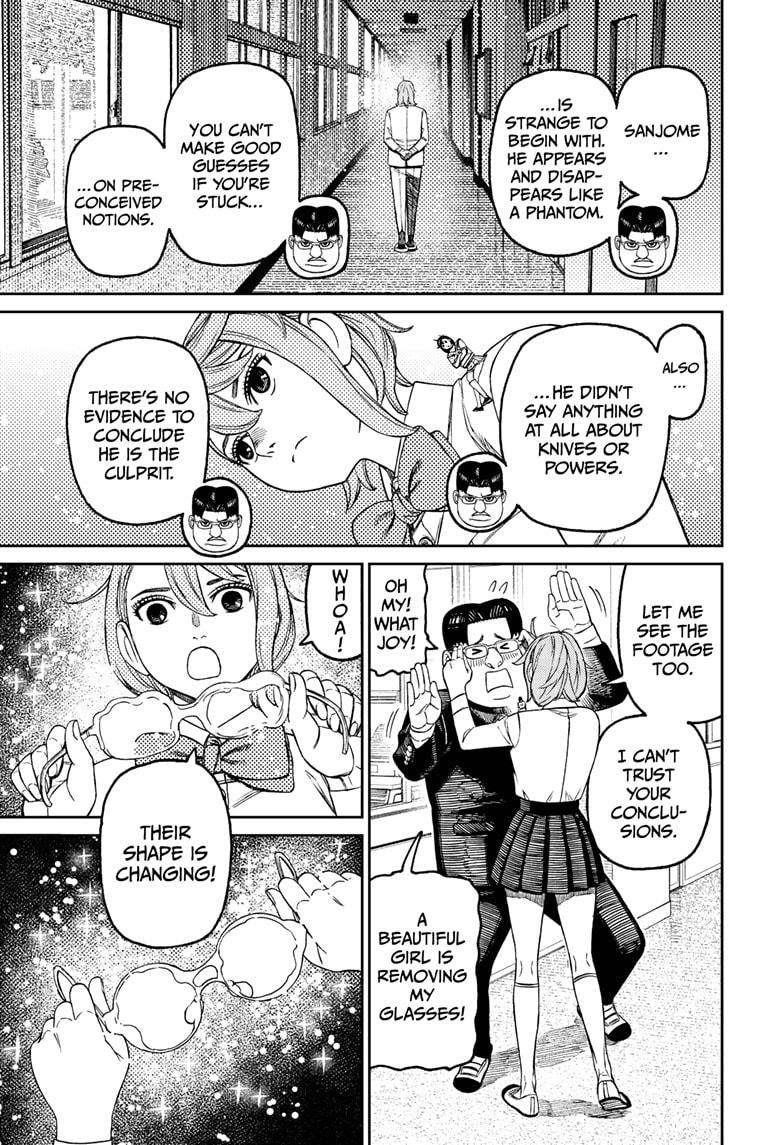 Dandadan Chapter 180 page 5 - Chapter 180: The Owner of the Kozuka Knives