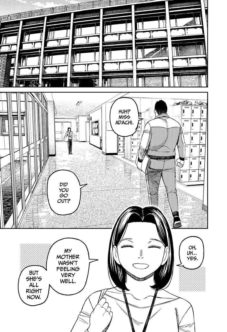 Dandadan Chapter 180 page 7 - Chapter 180: The Owner of the Kozuka Knives