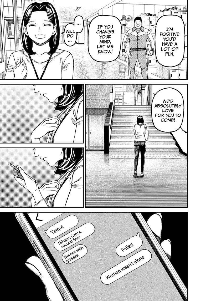 Dandadan Chapter 180 page 9 - Chapter 180: The Owner of the Kozuka Knives