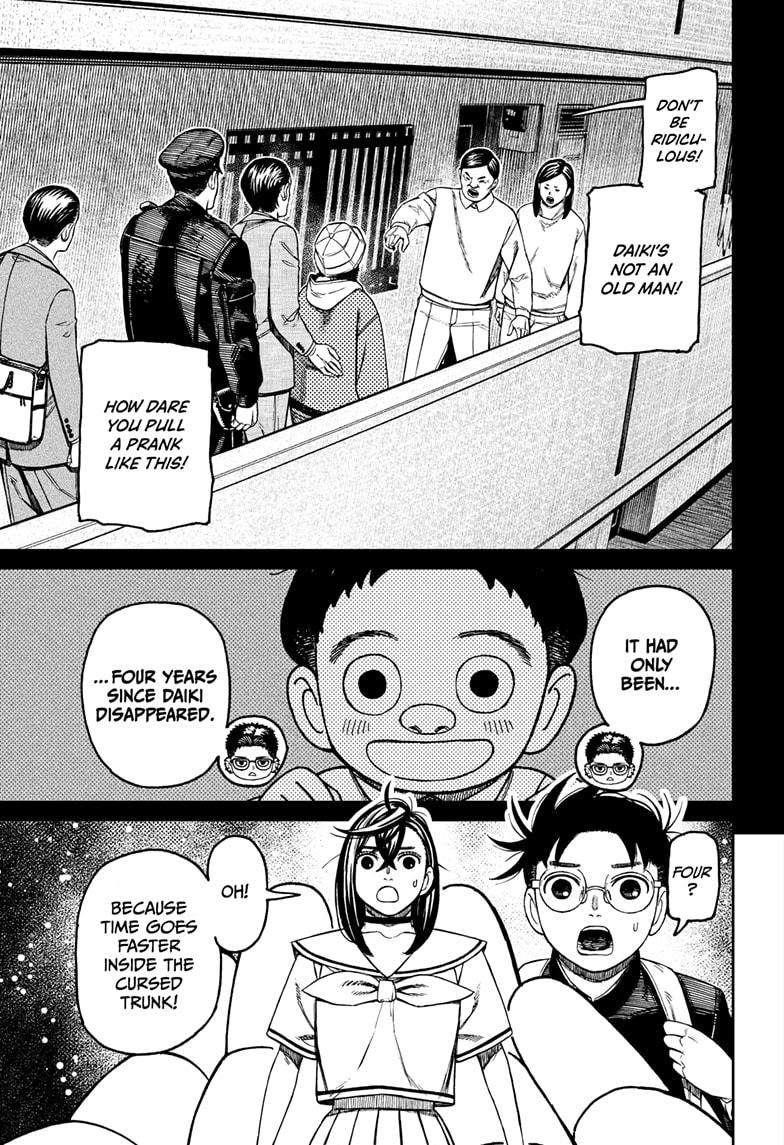 Dandadan Chapter 181 page 11 - Chapter 181: Must Be the Influence of a Curse