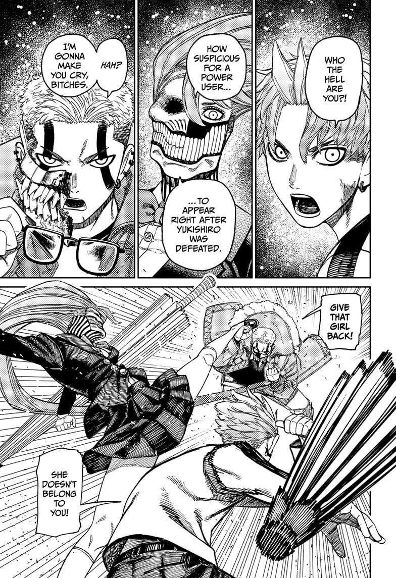 Dandadan Chapter 181 page 17 - Chapter 181: Must Be the Influence of a Curse