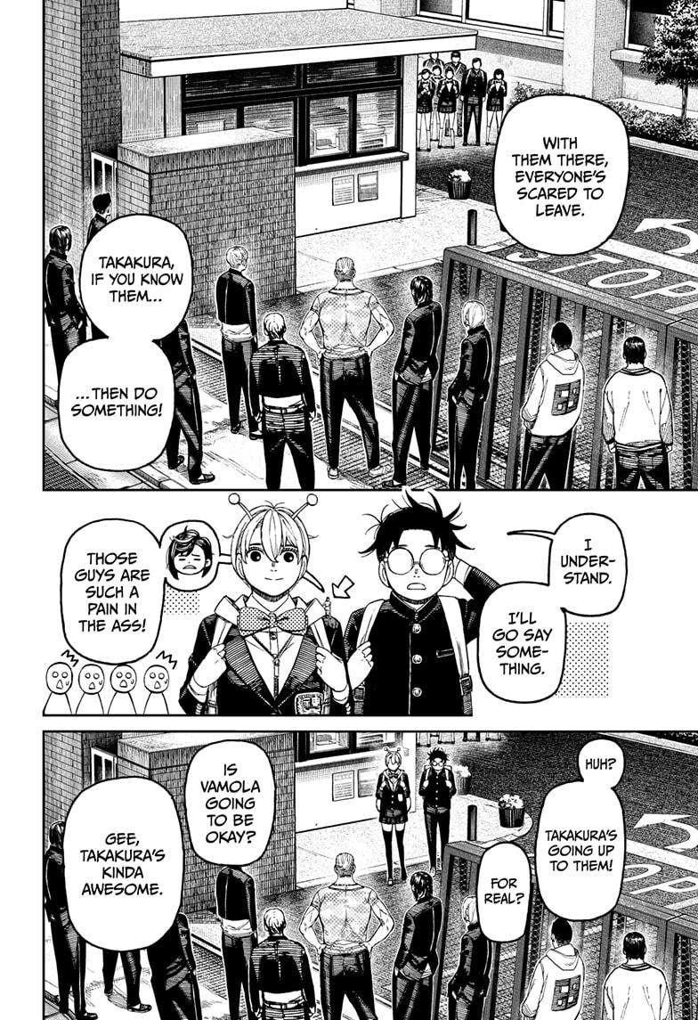 Dandadan Chapter 181 page 4 - Chapter 181: Must Be the Influence of a Curse
