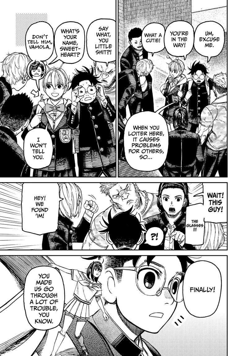 Dandadan Chapter 181 page 5 - Chapter 181: Must Be the Influence of a Curse