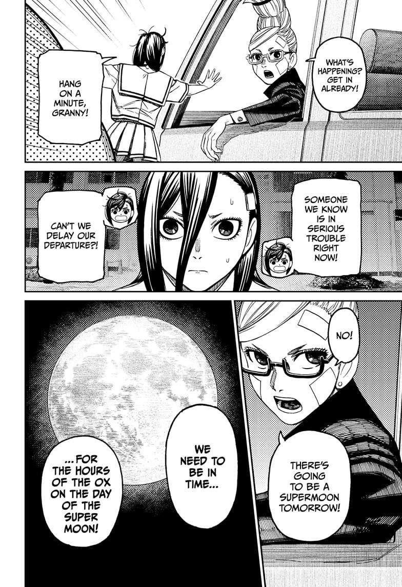Dandadan Chapter 182 page 16 - Chapter 182: Something's Taken the Bait