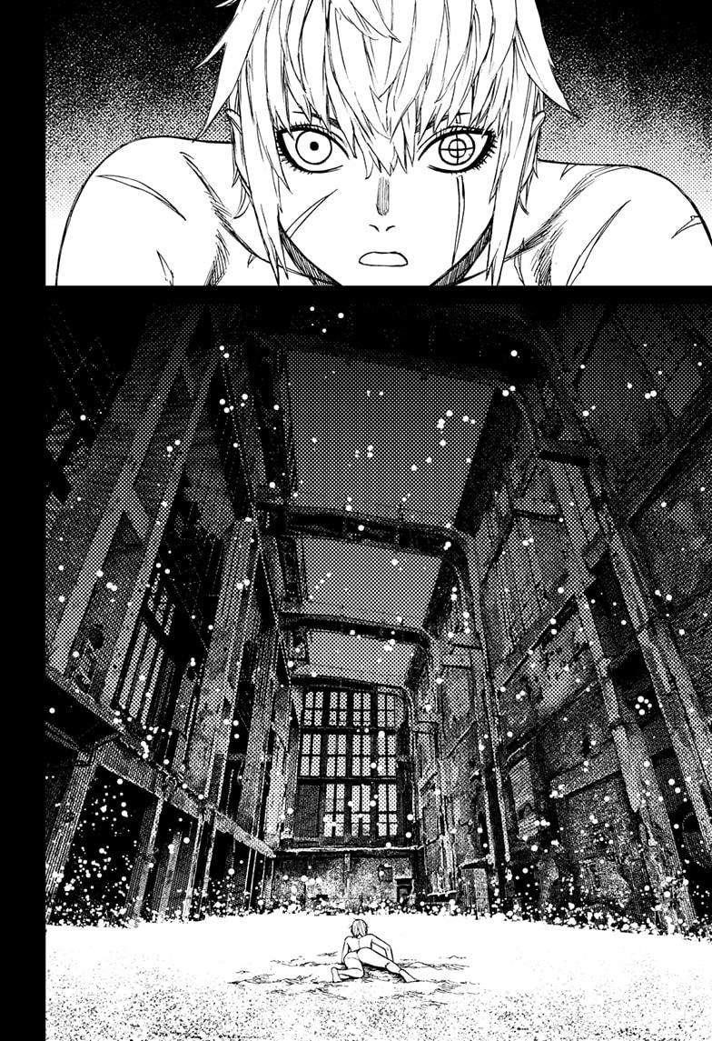 Dandadan Chapter 182 page 2 - Chapter 182: Something's Taken the Bait