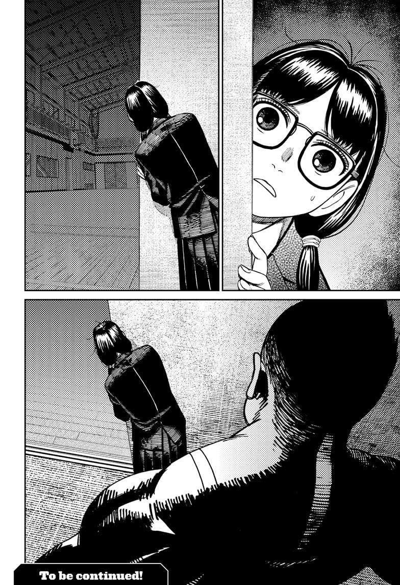 Dandadan Chapter 182 page 20 - Chapter 182: Something's Taken the Bait