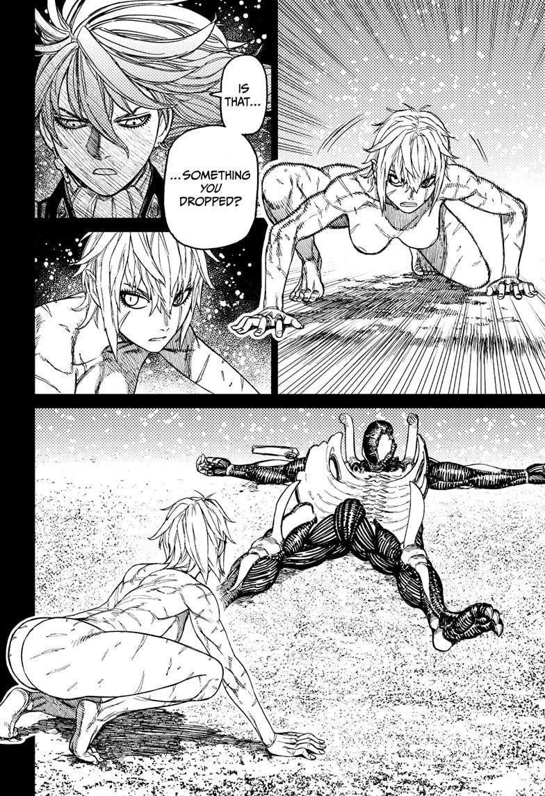 Dandadan Chapter 182 page 4 - Chapter 182: Something's Taken the Bait