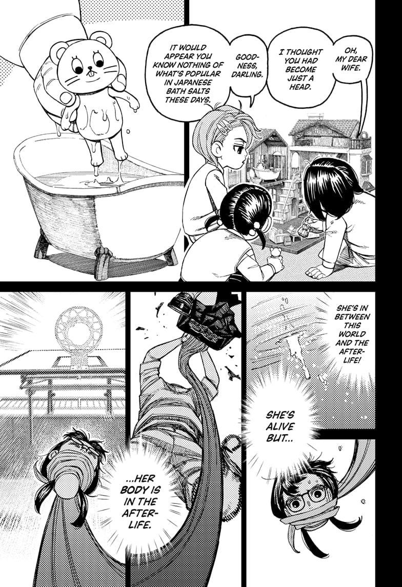 Dandadan Chapter 184 page 11 - Chapter 184: The Class Rep's Head