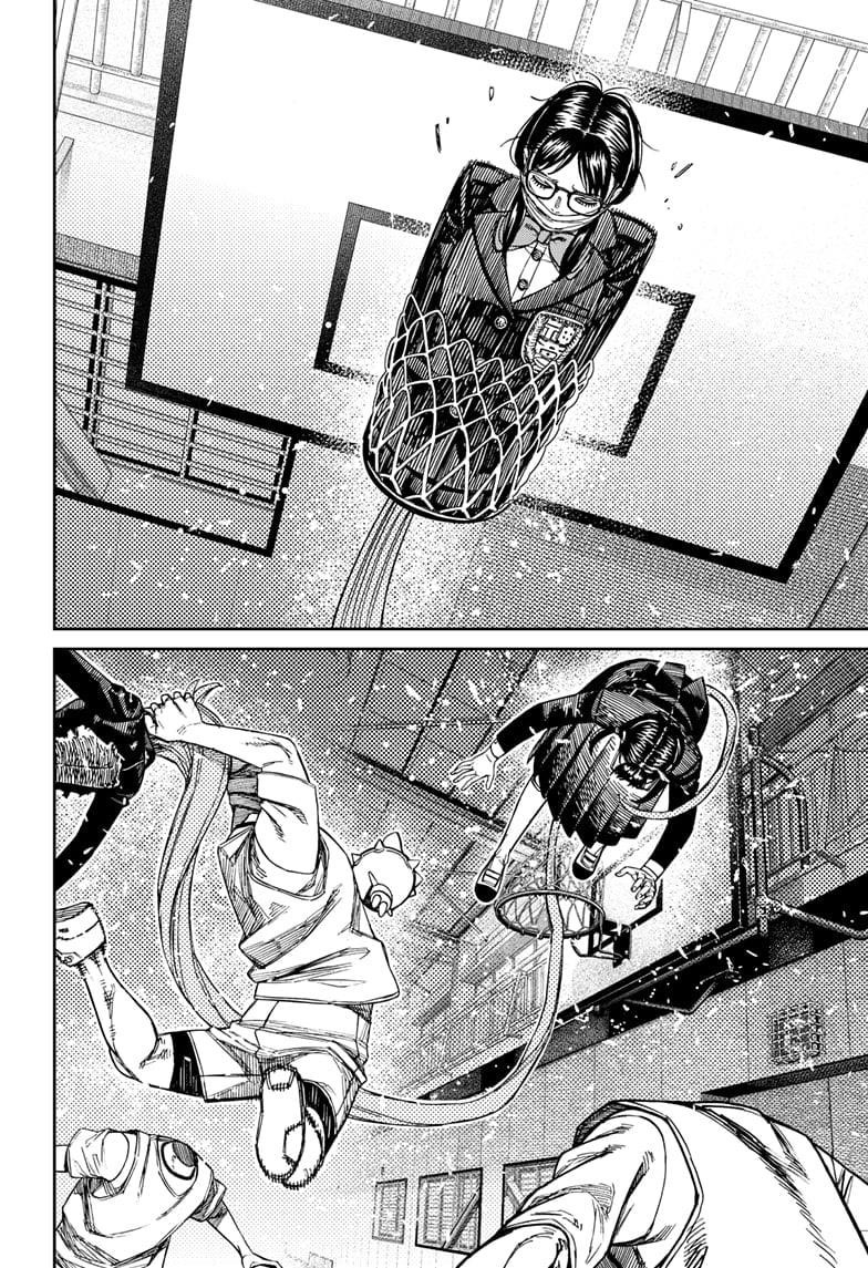 Dandadan Chapter 184 page 12 - Chapter 184: The Class Rep's Head