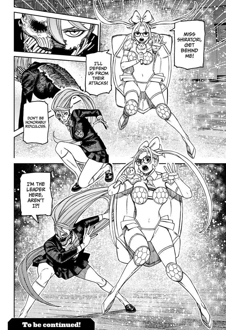 Dandadan Chapter 184 page 20 - Chapter 184: The Class Rep's Head