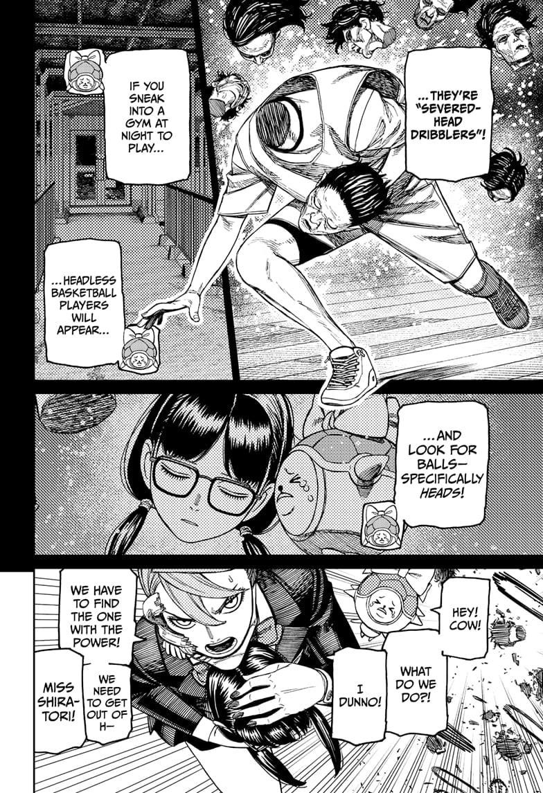 Dandadan Chapter 184 page 4 - Chapter 184: The Class Rep's Head