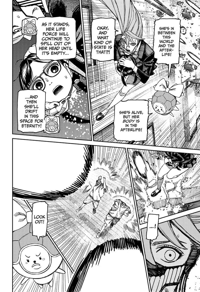 Dandadan Chapter 184 page 6 - Chapter 184: The Class Rep's Head