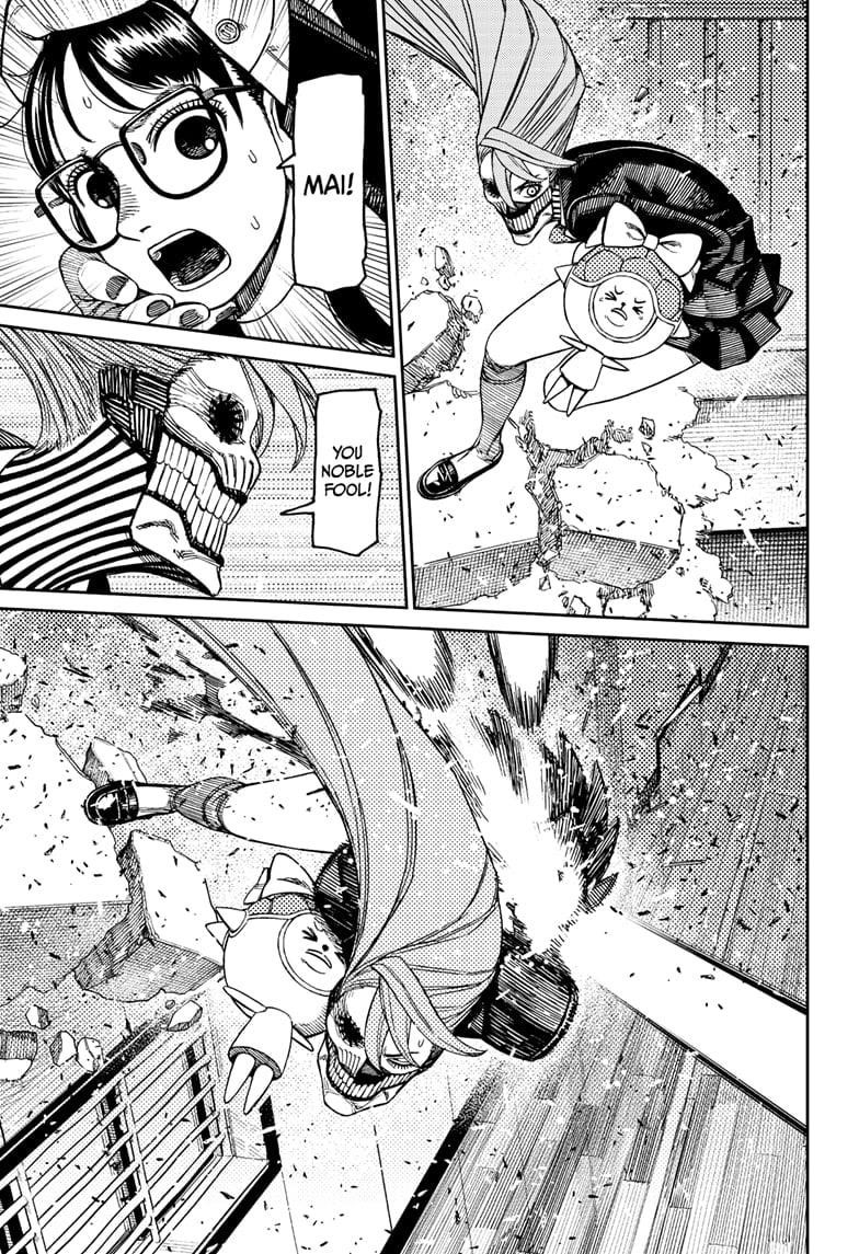 Dandadan Chapter 184 page 7 - Chapter 184: The Class Rep's Head