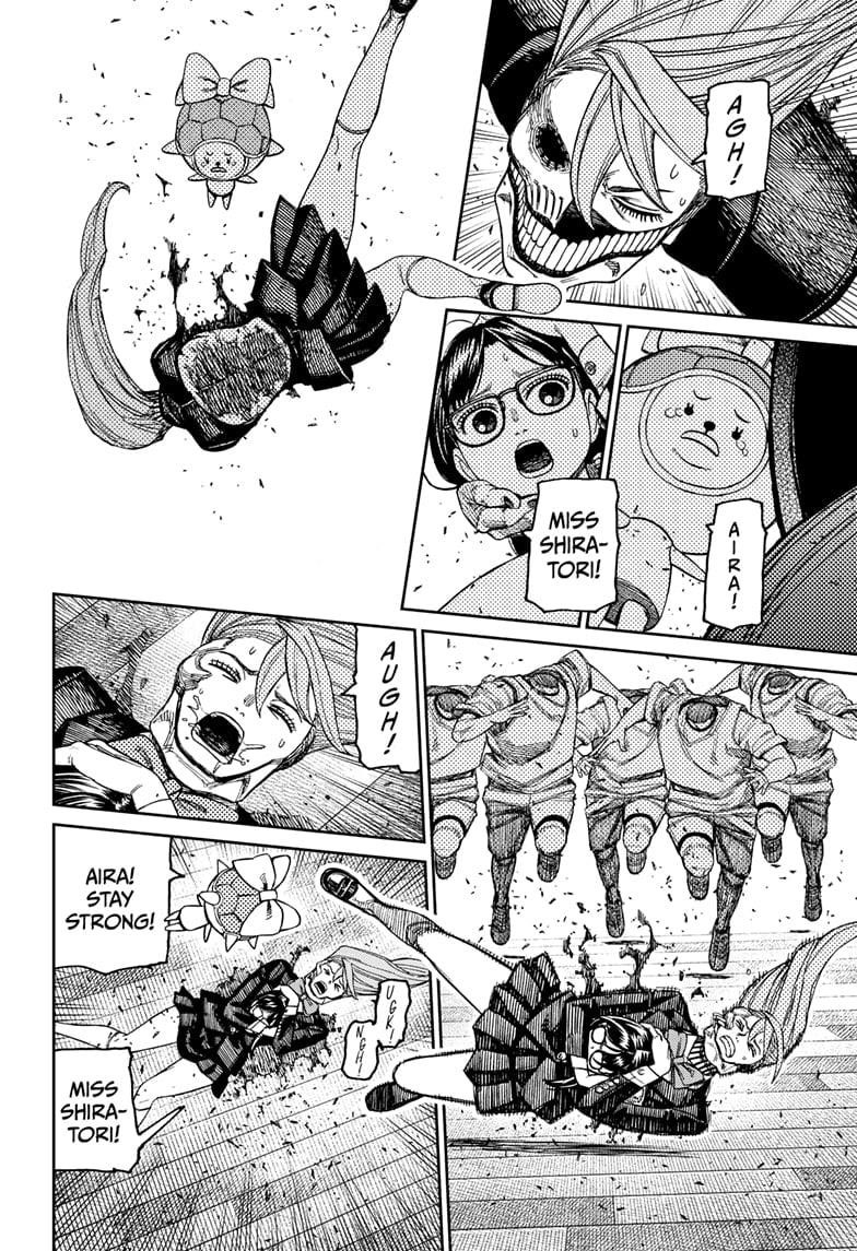 Dandadan Chapter 184 page 8 - Chapter 184: The Class Rep's Head