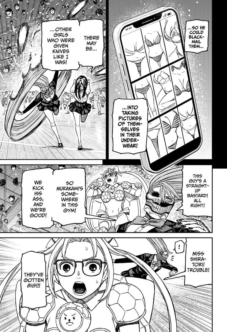 Dandadan Chapter 185 page 15 - Chapter 185: So You're the Perp!