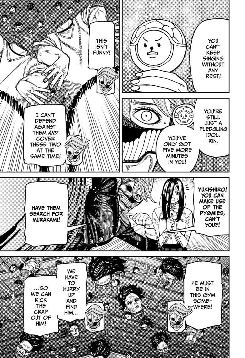 Dandadan Chapter 185 page 19 - Chapter 185: So You're the Perp!