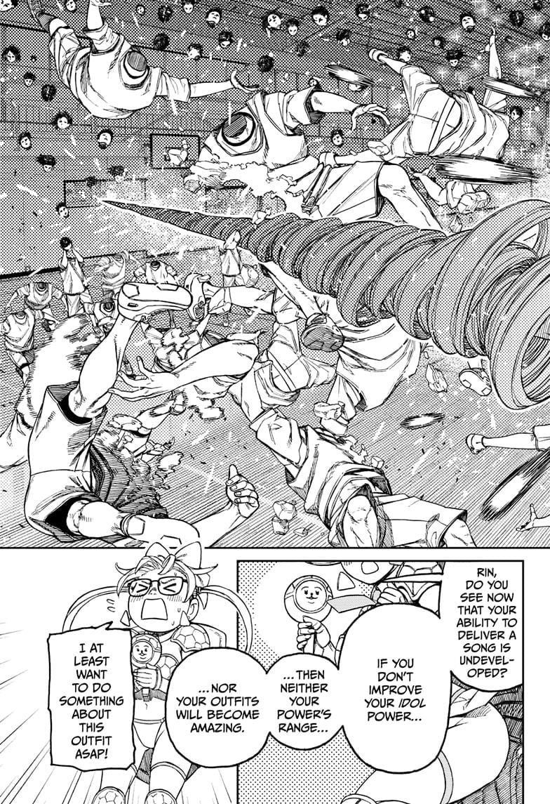 Dandadan Chapter 185 page 3 - Chapter 185: So You're the Perp!