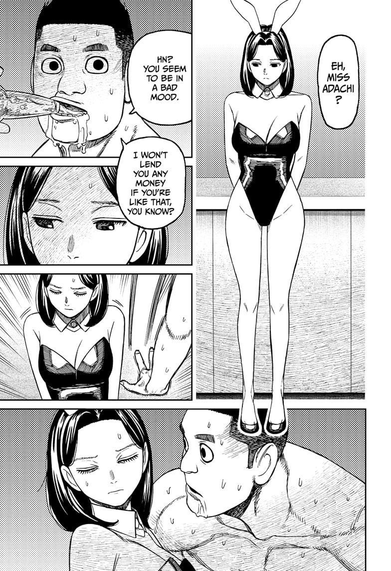 Dandadan Chapter 186 page 3 - Chapter 186: Koki Yukishiro's Power