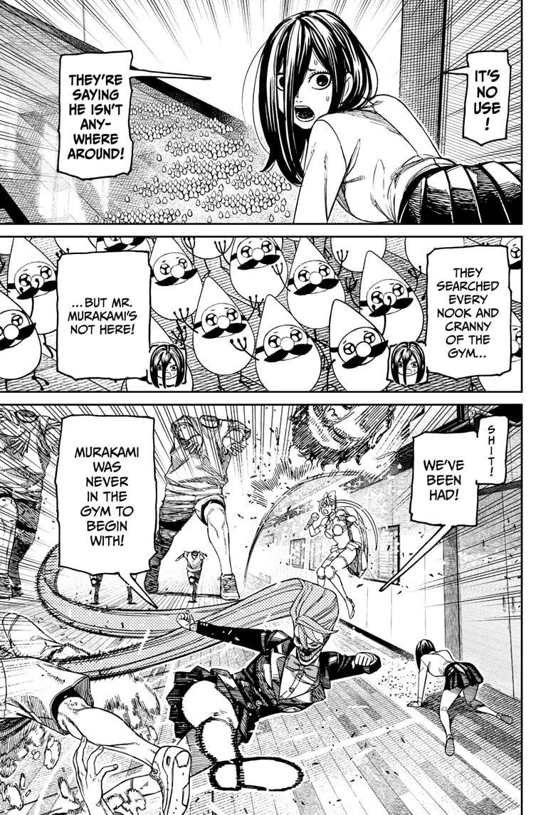 Dandadan Chapter 186 page 5 - Chapter 186: Koki Yukishiro's Power