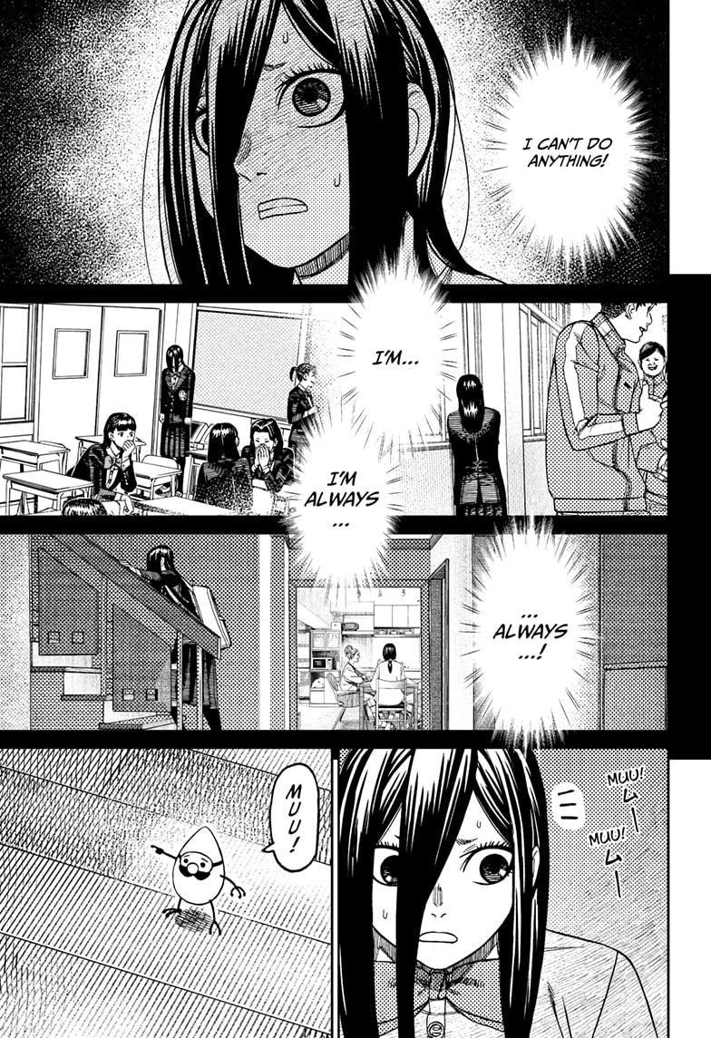 Dandadan Chapter 186 page 7 - Chapter 186: Koki Yukishiro's Power
