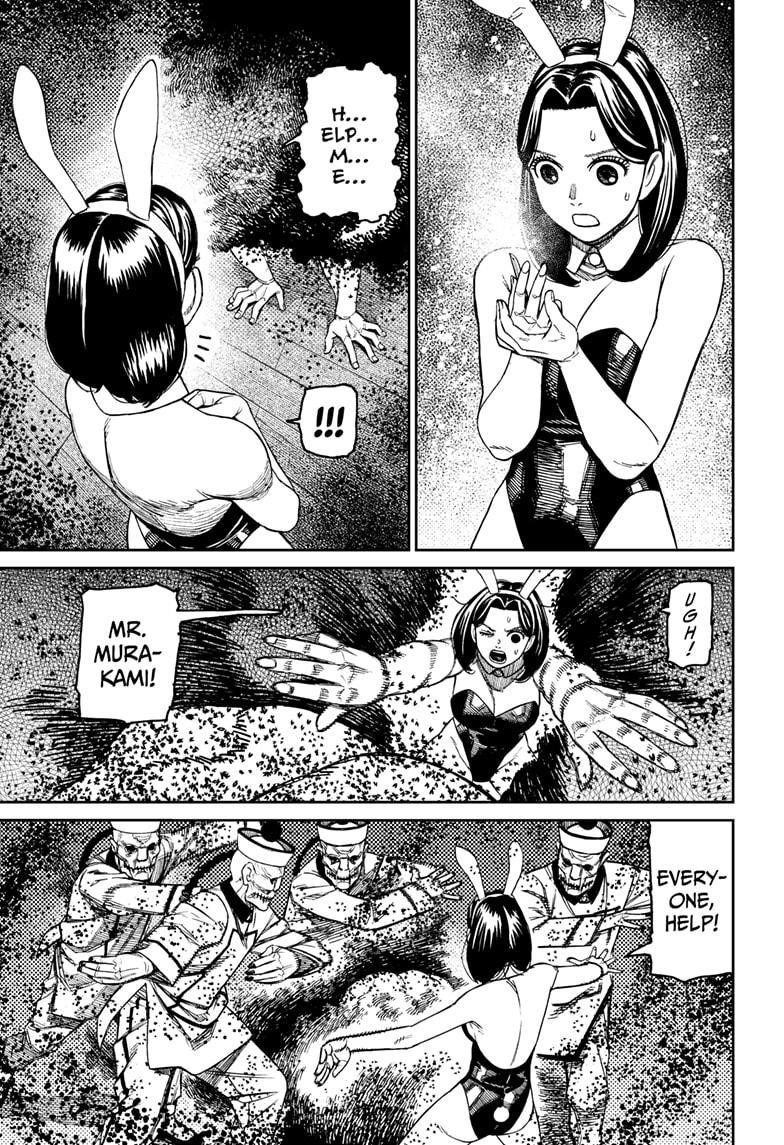 Dandadan Chapter 187 page 13 - Chapter 187: Kick the Crap Outta Murakami!
