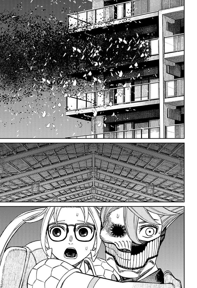 Dandadan Chapter 187 page 15 - Chapter 187: Kick the Crap Outta Murakami!