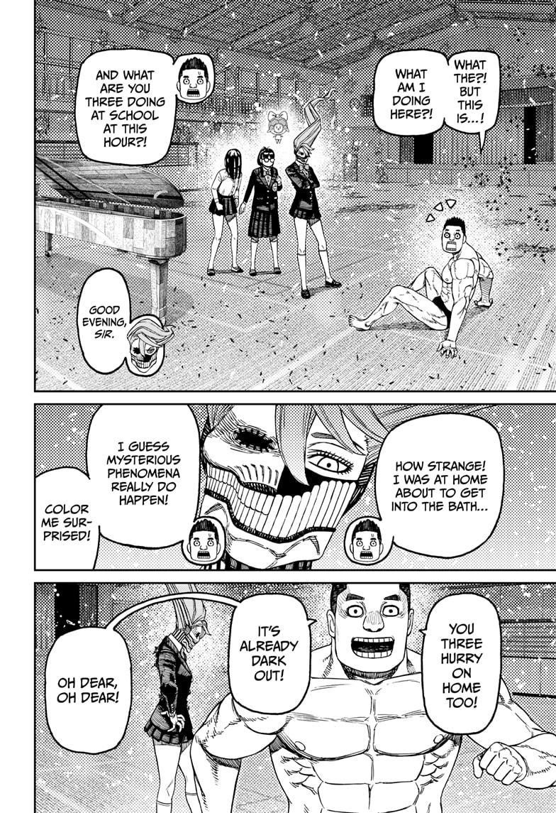 Dandadan Chapter 187 page 20 - Chapter 187: Kick the Crap Outta Murakami!
