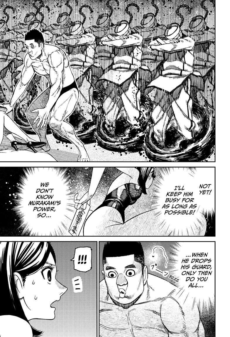 Dandadan Chapter 187 page 3 - Chapter 187: Kick the Crap Outta Murakami!