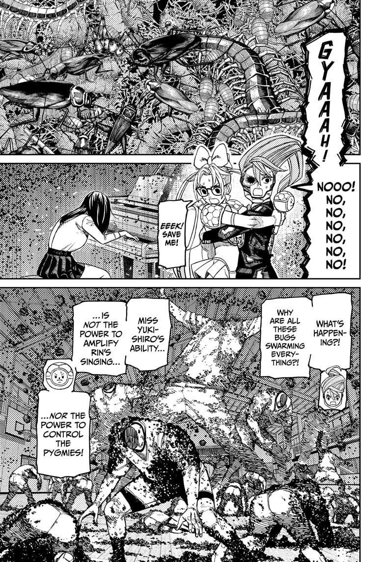 Dandadan Chapter 187 page 5 - Chapter 187: Kick the Crap Outta Murakami!