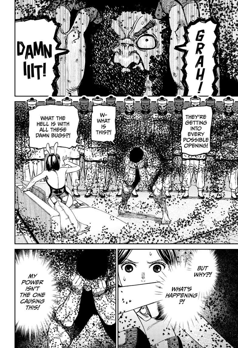 Dandadan Chapter 187 page 8 - Chapter 187: Kick the Crap Outta Murakami!