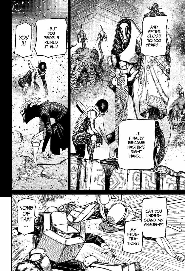 Dandadan Chapter 188 page 15 - Chapter 188: Okarun and Kinta