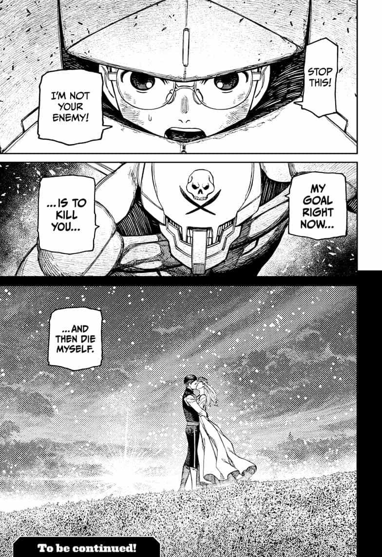 Dandadan Chapter 188 page 18 - Chapter 188: Okarun and Kinta