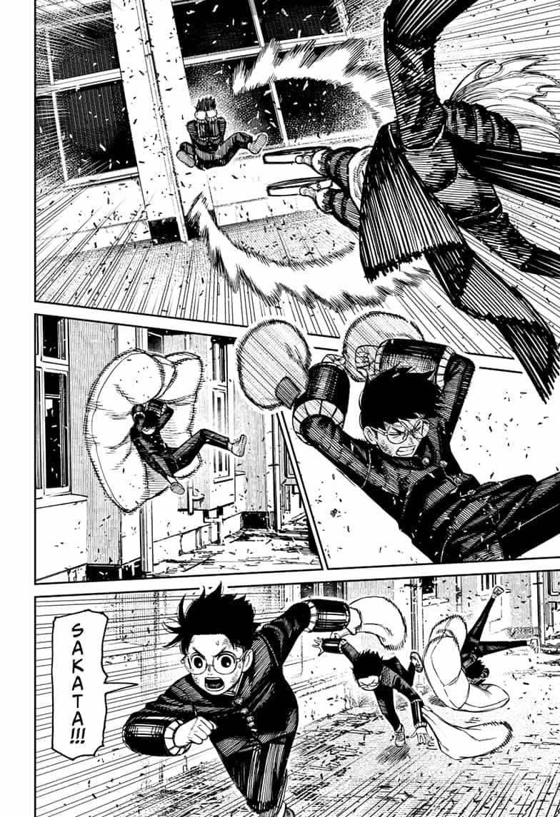 Dandadan Chapter 188 page 3 - Chapter 188: Okarun and Kinta