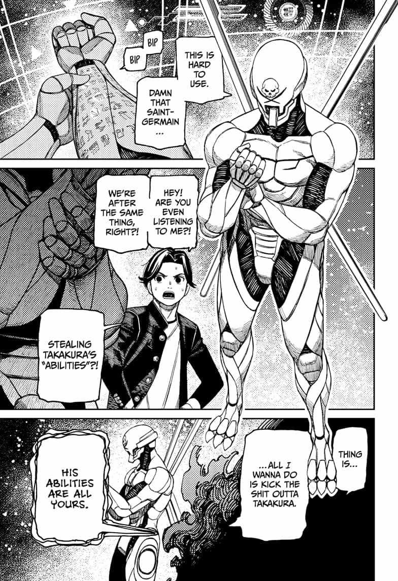 Dandadan Chapter 188 page 6 - Chapter 188: Okarun and Kinta