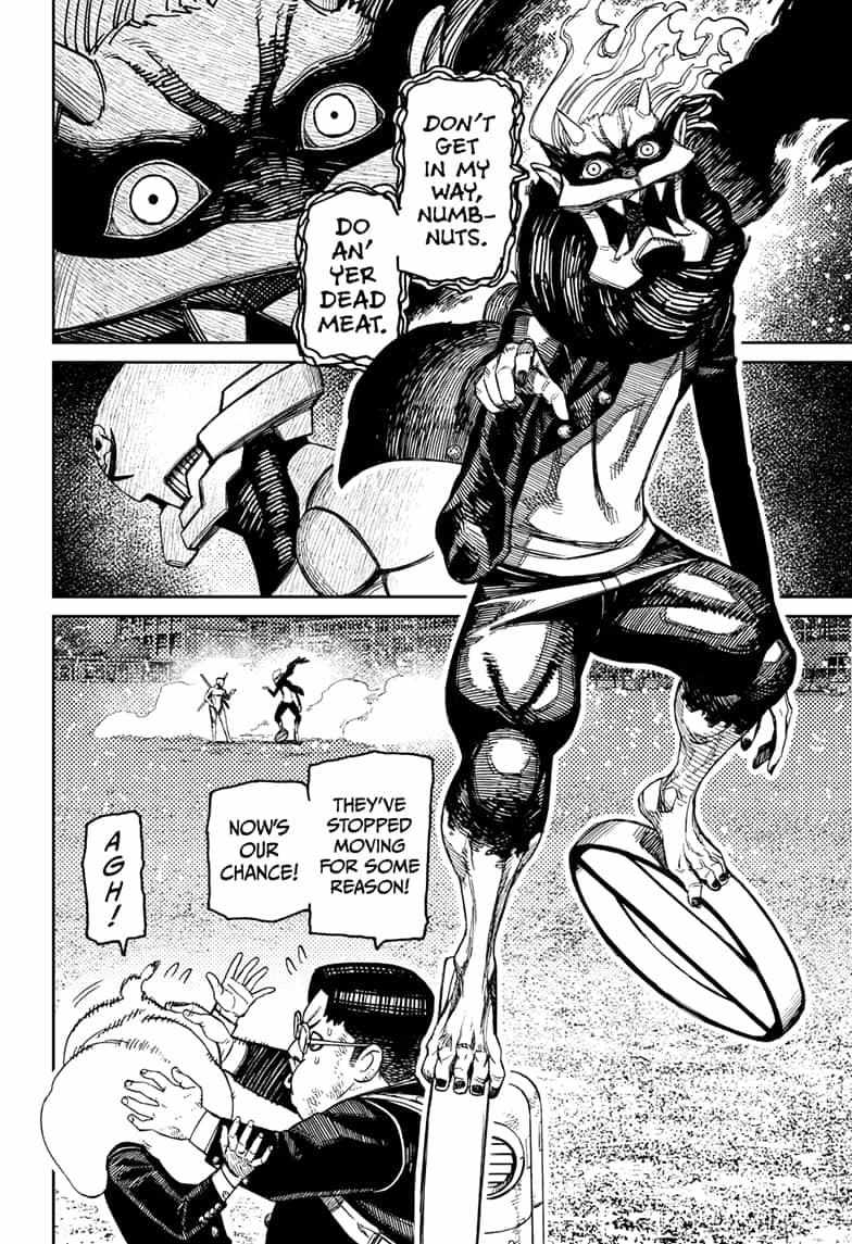 Dandadan Chapter 188 page 7 - Chapter 188: Okarun and Kinta