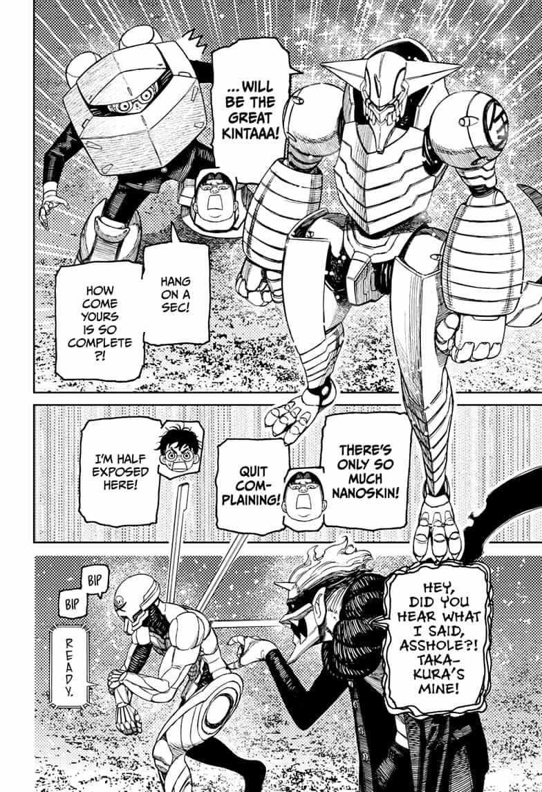 Dandadan Chapter 188 page 9 - Chapter 188: Okarun and Kinta