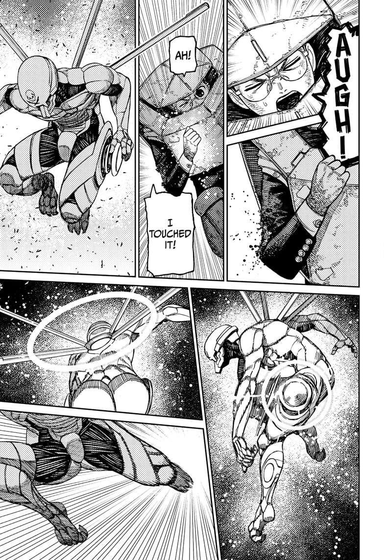 Dandadan Chapter 189 page 5 - Chapter 189: Jumping Granny and Kung Fu Alien