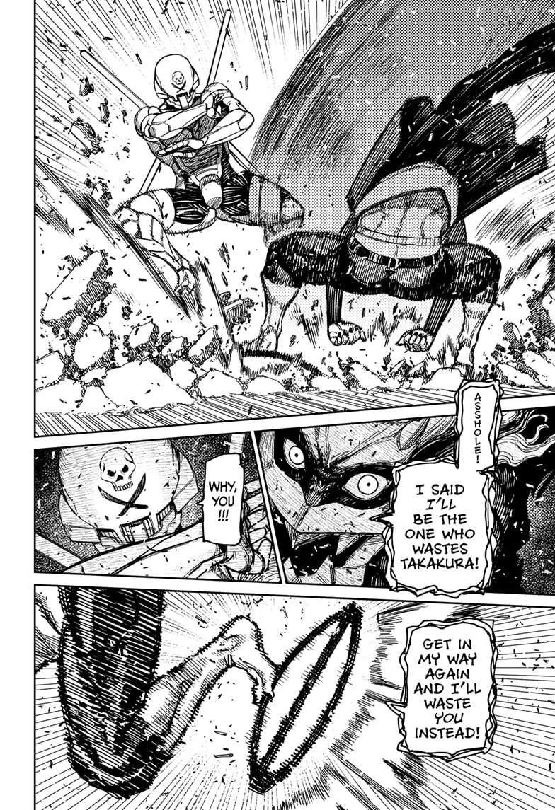 Dandadan Chapter 189 page 8 - Chapter 189: Jumping Granny and Kung Fu Alien