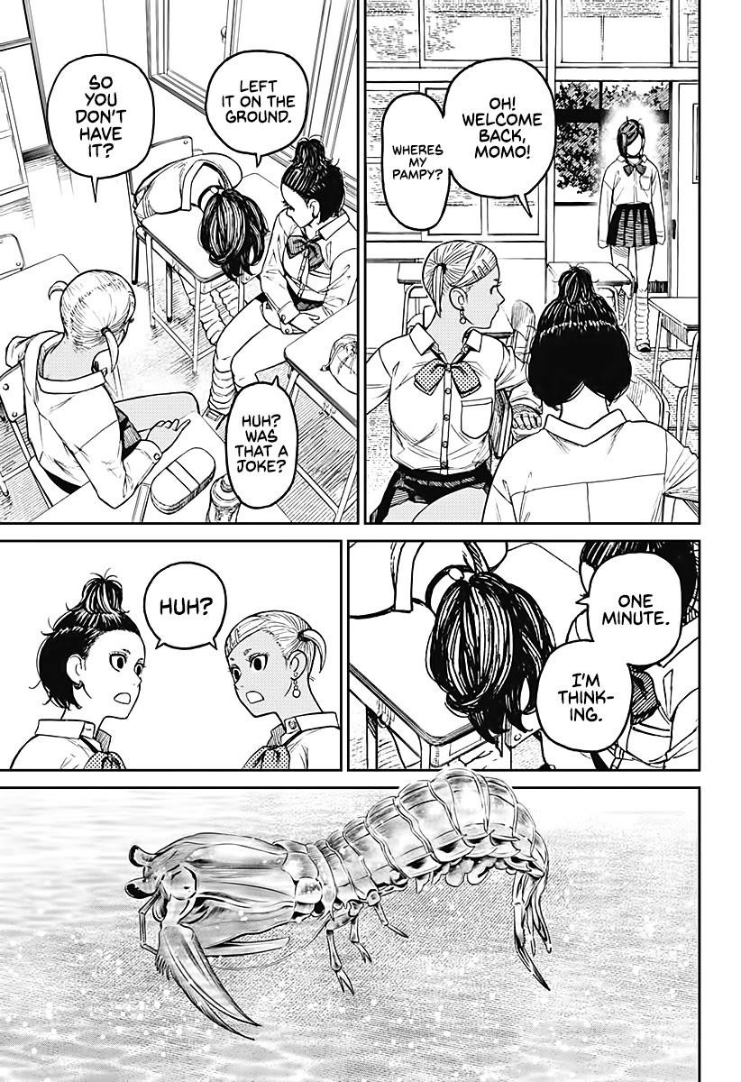 Dandadan Chapter 19 page 11 - Chapter 19: I've Got This Funny Feeling