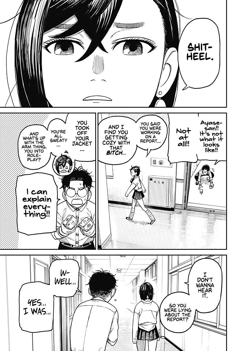 Dandadan Chapter 19 page 9 - Chapter 19: I've Got This Funny Feeling
