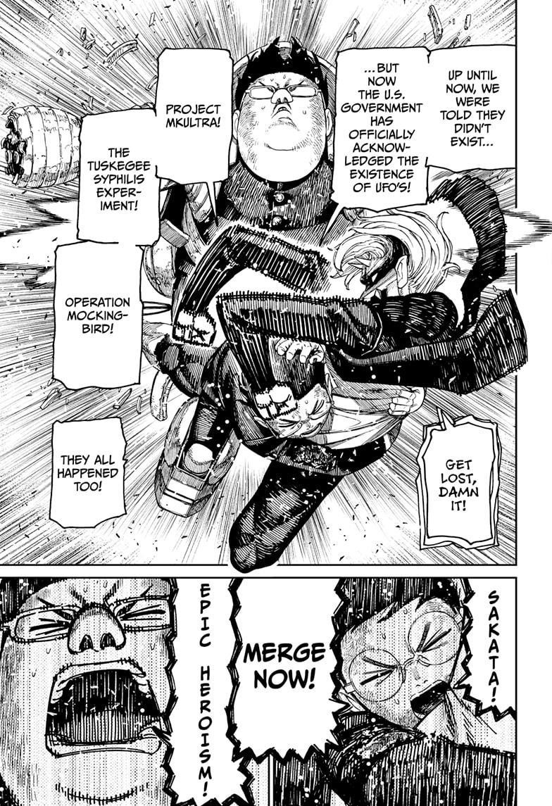 Dandadan Chapter 190 page 13 - Chapter 190: Merging Is What Makes Us Strong!