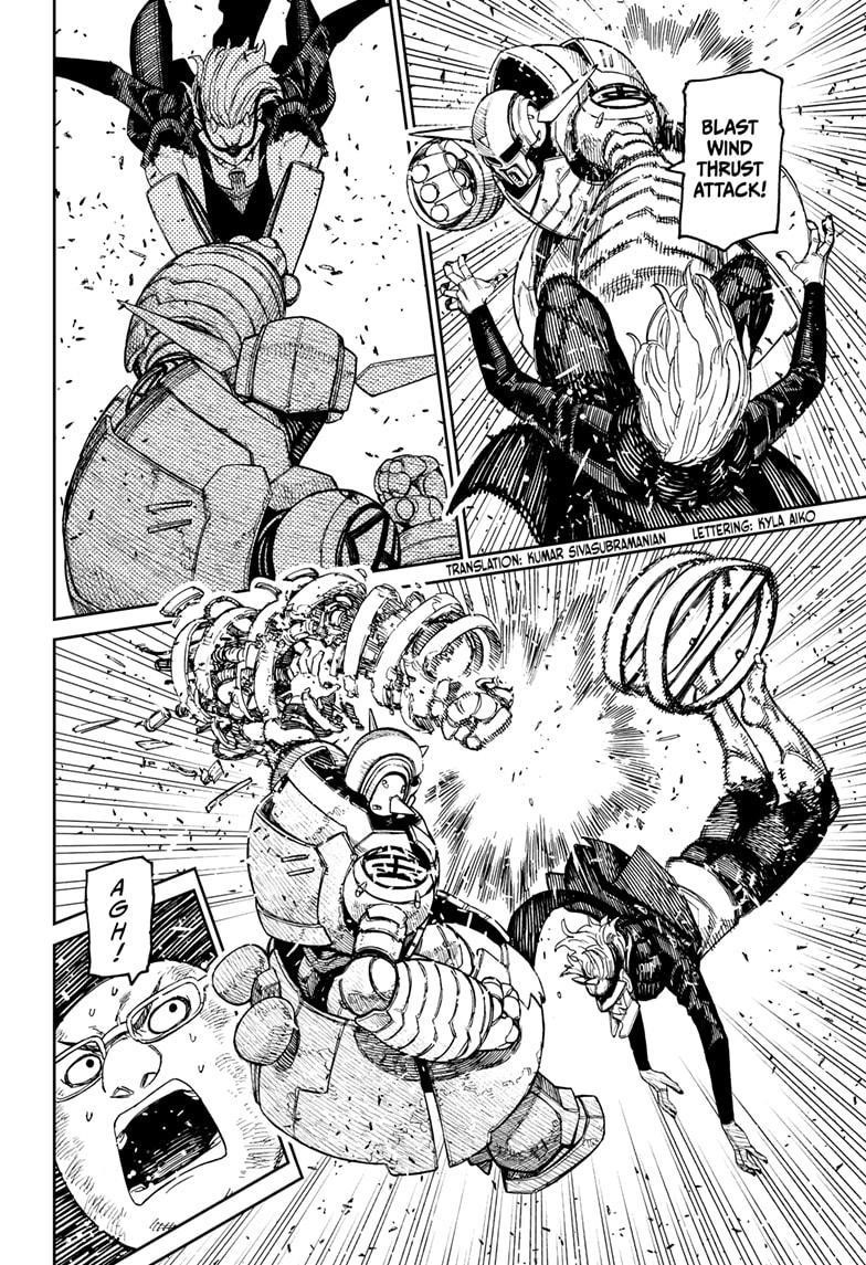 Dandadan Chapter 190 page 2 - Chapter 190: Merging Is What Makes Us Strong!