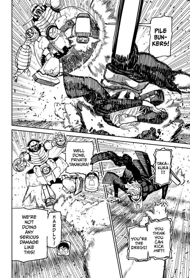 Dandadan Chapter 190 page 4 - Chapter 190: Merging Is What Makes Us Strong!