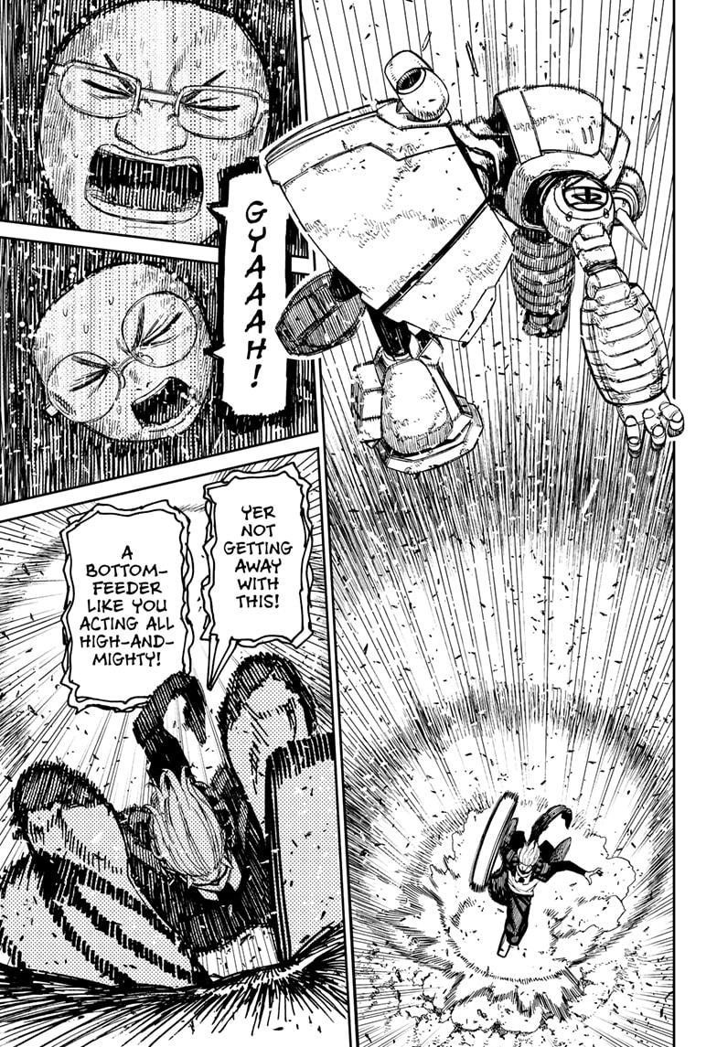 Dandadan Chapter 190 page 7 - Chapter 190: Merging Is What Makes Us Strong!