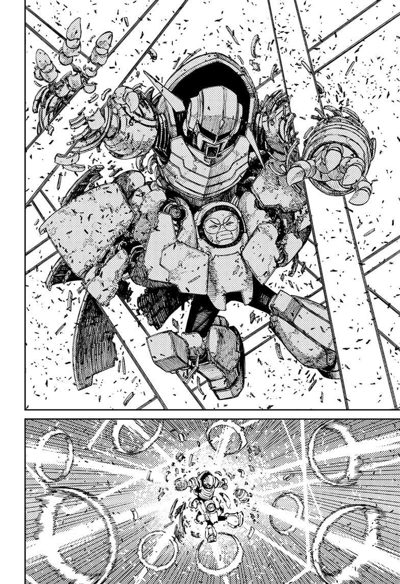 Dandadan Chapter 190 page 8 - Chapter 190: Merging Is What Makes Us Strong!