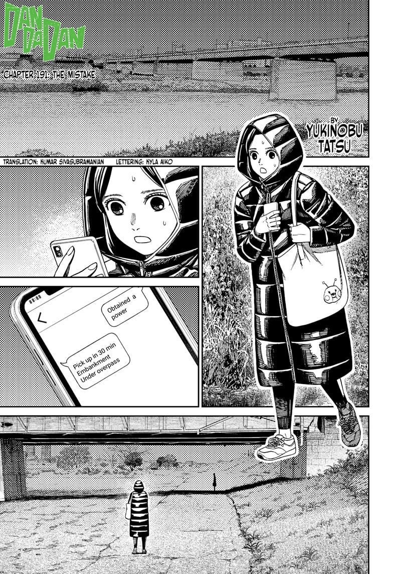 Dandadan Chapter 191 page 1 - Chapter 191: The Mistake